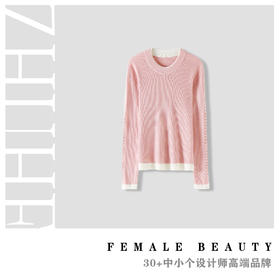 【合作款】ZHUHE祝赫-时尚撞色圆领长袖针织衫-5QZZH037