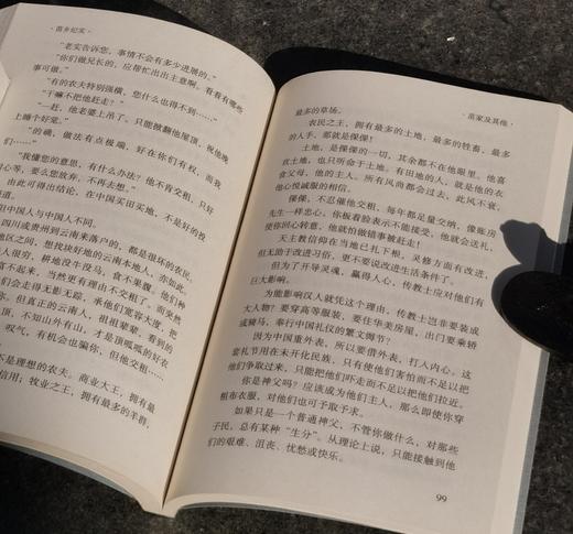 绝版！！旧版书系七种，书名如图，施蛰存、缪崇群、冯至雷加、[法]保禄 维亚尔等著，云南人民出版社2003年开始印刷，年份不等，七册总定价139元，售价108元。 商品图12