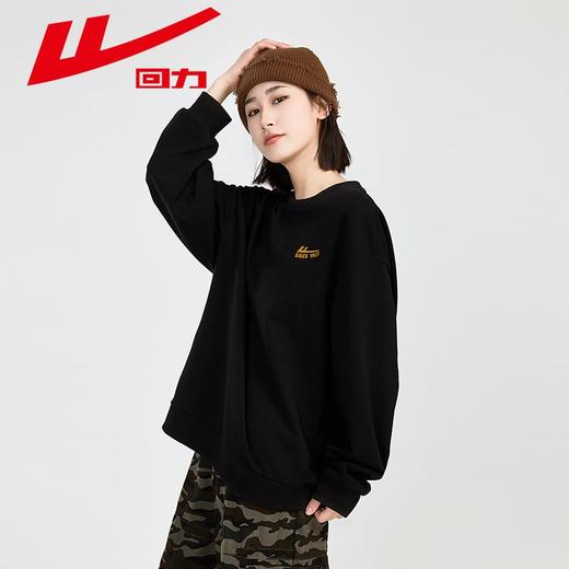 回力圆领卫衣2025春季款宽松运动休闲上衣时尚百搭小个子长袖T恤 商品图8