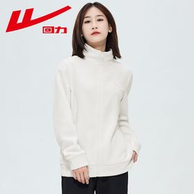 回力摇粒绒外套女士新款双面抓绒衣加厚保暖内胆户外运动冲锋夹克
