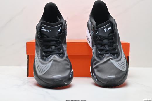 耐克Nike ZoomX Invincible Run Flyknit轻便透气减震回弹休闲运动跑步鞋FN8454-100男女鞋 商品图6