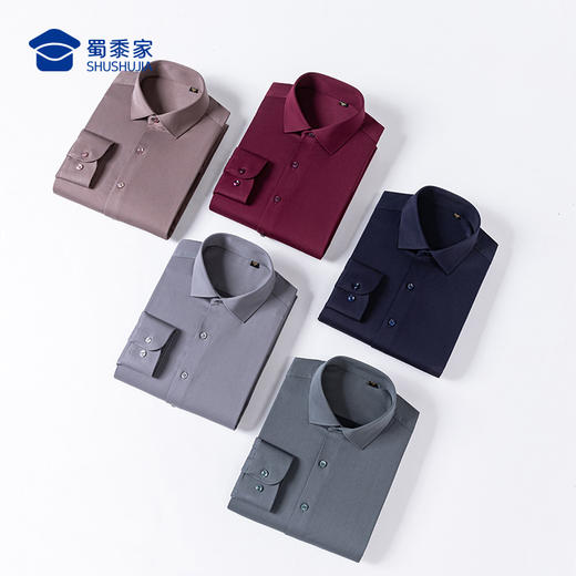 【实付满399送保温杯】【可机洗含羊毛拉绒蓄热衬衫】加厚保暖打底衬衫商务通勤长袖衬衣CT521 商品图7