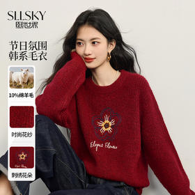 【11/14新品】熙世界氛围感韩系红色毛衣女宽松慵懒秋冬刺绣花朵圆领套头针织衫