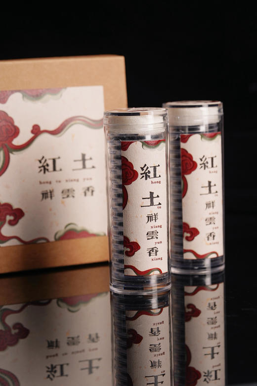 沉香红土祥云香 商品图0