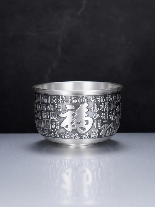 子佩集S999银【百福兴宁】茶杯摆件纯银【DLCB021】茶具仿古大杯摆件2501 商品图1