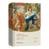 现代美学史（第一卷）：18世纪(二十世纪人文译丛) 商品缩略图0