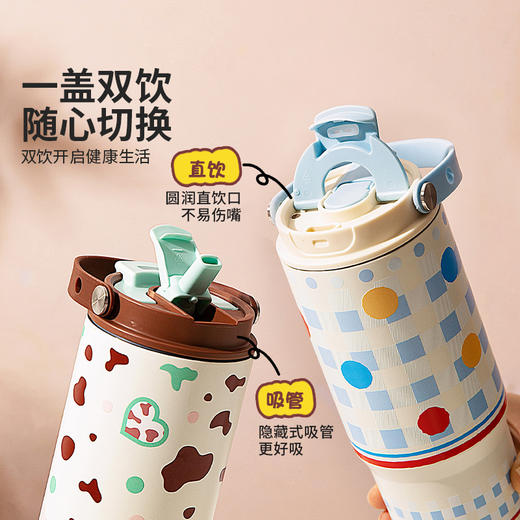 摩登主妇手提保温杯大容量2025新款女生便携吸管水杯咖啡杯冰霸杯 商品图2