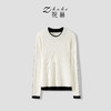 【合作款】ZHUHE祝赫-时尚撞色圆领长袖针织衫-5QZZH037 商品缩略图1