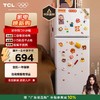 TCL 116升迷你双门白色小冰箱 二级能效 节能低音 宿舍租房 R116L5-B 商品缩略图0