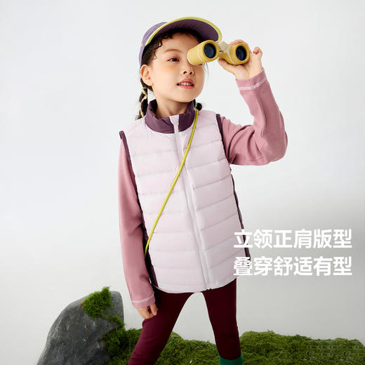 【三防】迷你巴拉男女童防风保暖连帽羽绒服宝宝立领羽绒马甲 商品图1