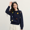 【11/19新品】熙世界多巴胺彩色绣花毛衣女2025年秋冬慵懒松弛感正肩圆领针织衫 商品缩略图2