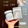 日本丸吉LFLF【美白紧致补水身体乳】体膜祛斑抗皱紧致全身涂抹式面膜 商品缩略图0