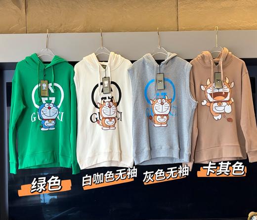 GU＊CCI古＆驰 x Dorae＆mon/哆啦＆A梦 卡通图案刺绣休闲连帽宽松卫衣 商品图10