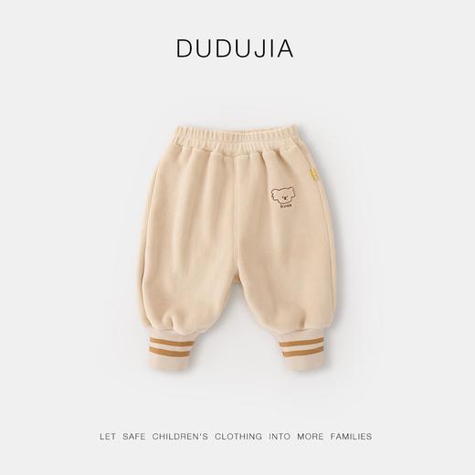 奶黄外套四件套组合 商品图4