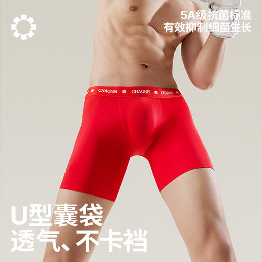 潮内男士专业运动户外健身裤 商品图1