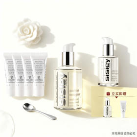 春季焕新【全球购】Sisley希思黎全能乳液125ml/30ml「部分规格特价/礼赠」·现货速达