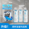 【弗朗科清洁产品】厨房重油污救星！高活性分解科技 一抹即净不刺鼻 商品缩略图2