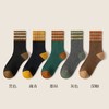 秒杀！26.9到手5双！加厚袜子男秋冬纯色毛巾袜保暖袜男女中筒袜保暖毛圈袜长袜地板袜 商品缩略图2