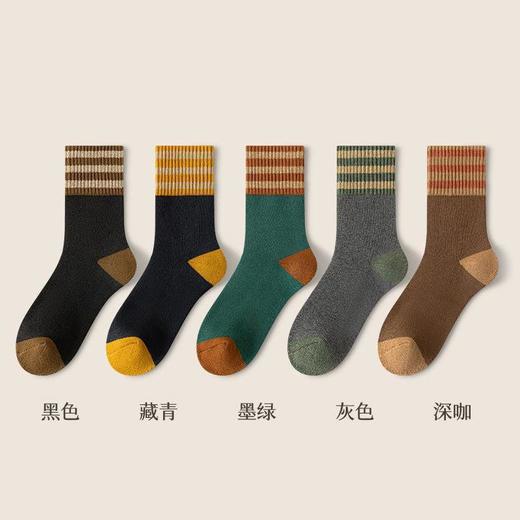 秒杀！26.9到手5双！加厚袜子男秋冬纯色毛巾袜保暖袜男女中筒袜保暖毛圈袜长袜地板袜 商品图2