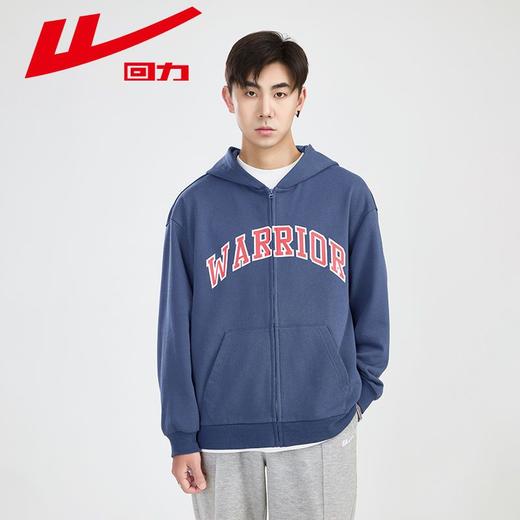 回力连帽卫衣男春季2025新款潮流宽松开衫长袖上衣运动休闲外套男 商品图5