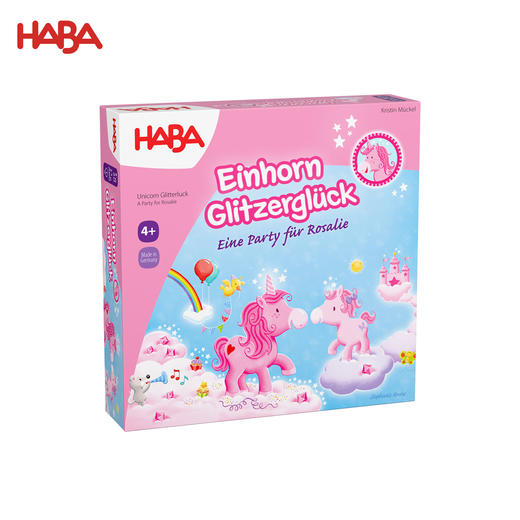 HABA 云端上的独角兽 桌游 适合3岁 锻炼数数 竞速 德国品牌-2012230001 商品图7