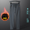 情侣款加绒长裤（平口/束口） 商品缩略图2