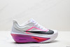 耐克Nike ZoomX Invincible Run Flyknit轻便透气减震回弹休闲运动跑步鞋FN8454-100男女鞋 商品缩略图0