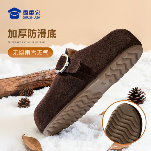 【实付满399送保温杯】【加绒厚底带扣勃肯鞋】女士休闲保暖棉鞋一脚蹬居家棉拖鞋 商品图5