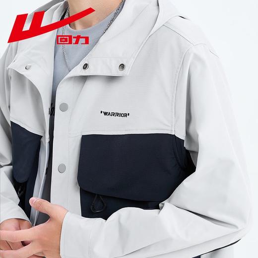 回力工装冲锋夹克男士2025春季新款连帽撞色宽松休闲运动潮牌外套 商品图9