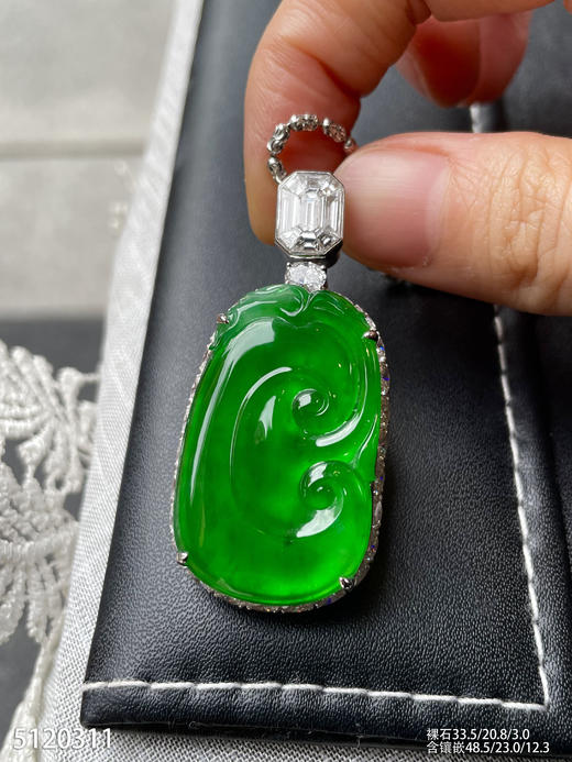 高冰种艳绿如意吊坠【5120311】具体价格微信咨询 商品图5
