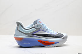 耐克Nike ZoomX Invincible Run Flyknit轻便透气减震回弹休闲运动跑步鞋FN8454-100男女鞋