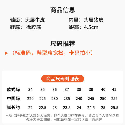 T818-08真皮短靴复古马丁靴 头层牛皮包头休闲女靴 商品图1