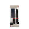 [双立人]ZWILLING Now S系列刀具2件套(红黑) 商品缩略图2