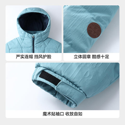 【实体店同款】男童中长款羽绒服冬季新款安奈儿童装AB545369 商品图4