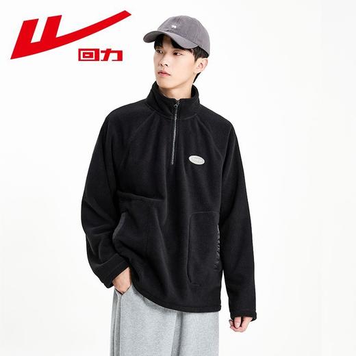 回力抓绒男女摇粒绒外套半开衫拉链卫衣春季上衣情侣美式保暖外套 商品图3