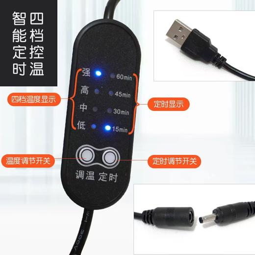 【智能定时❗️恒温热敷】艾草发热艾绒眼罩充电加热睡眠专用缓解眼部疲劳热敷遮光护眼。ja 商品图3