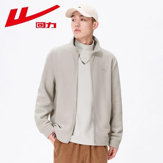 回力摇粒绒内胆夹克秋2025春季立领双面抓绒衣开衫卫衣休闲外套潮 商品图1