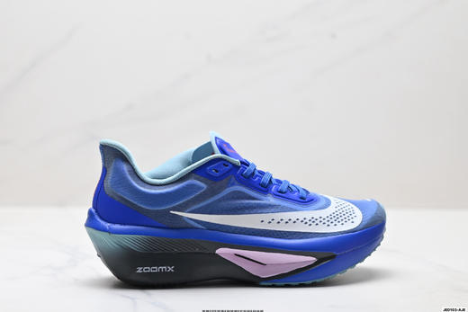 耐克Nike ZoomX Invincible Run Flyknit轻便透气减震回弹休闲运动跑步鞋FN8454-100男女鞋 商品图0