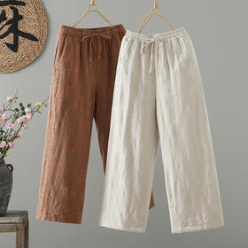 GYH 5660休闲简约提花休闲阔腿显瘦高腰直筒裤棉裤