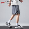 回力男士短裤夏季宽松休闲运动五分裤冰丝薄款透气美式篮球短裤男 商品缩略图3