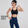 Gymicon能量符号 运动内衣女防震跑步高强度文胸固定胸垫一体式裸感美背瑜伽背心YAWX2567 商品缩略图3