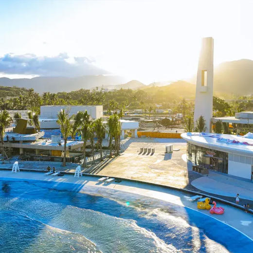 万宁日月湾中旅逐浪度假村 商品图1