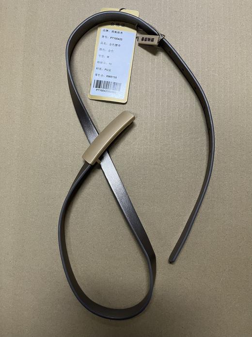 P7100425颈袖添香时尚简约百搭优雅韩版装饰腰带P7100425 商品图1