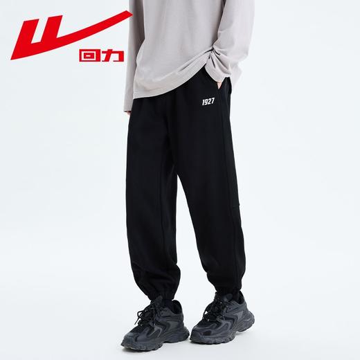 回力运动卫裤男士春秋新款灰色保暖加绒加厚束脚宽松针织休闲裤潮 商品图3