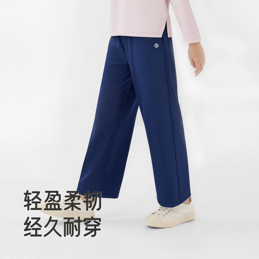 英氏儿童裤子春秋季新款女童时尚直筒裤百搭纯色中大童运动休闲裤 商品图3