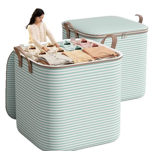 【25积分+29.9得】【衣柜收纳！整洁便捷】家用换季被子条纹收纳袋子搬家整理衣物防潮行李袋大容量打包袋。 商品图3