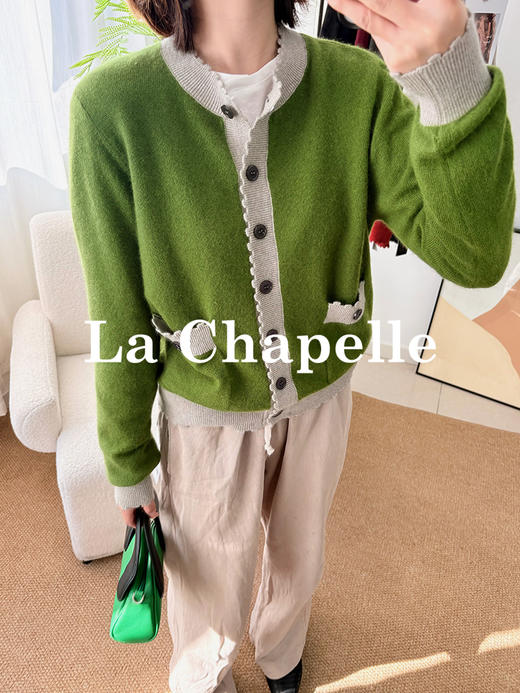 专柜实拍【兔毛/绵羊毛】拉夏贝尔/La Chapelle高级撞色双口袋排扣针织开衫慵懒软糯气质感 商品图1