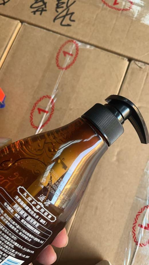 滋源 生姜强根健发洗发水油性26年12月 商品图3