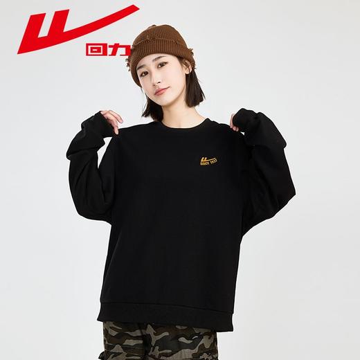 回力圆领卫衣2025春季款宽松运动休闲上衣时尚百搭小个子长袖T恤 商品图9