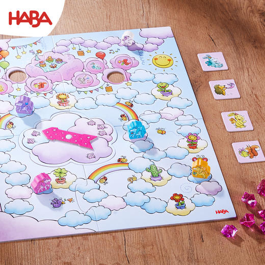 HABA 云端上的独角兽 桌游 适合3岁 锻炼数数 竞速 德国品牌-2012230001 商品图10